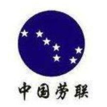 勞務派遣 機遇與挑戰并存的人力資源模式