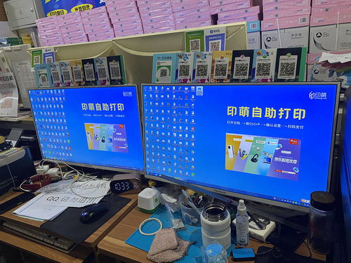 印萌自助打印軟件在高校文印店的技術優勢與應用價值