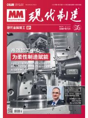 伊斯卡2021醫(yī)療行業(yè)產(chǎn)品技術(shù)交流會(huì) 聚焦前沿技術(shù)，共筑健康未來