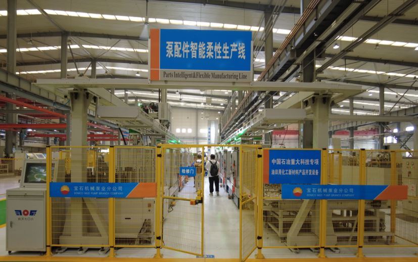 系列報道 | 黑燈工廠、柔性生產……探秘陜西5G“智”造新賽道