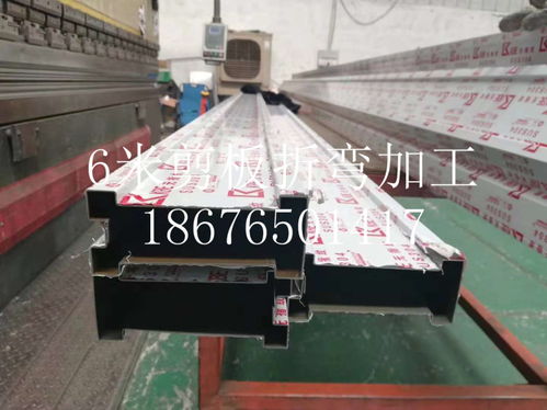 佛山加工廠 6米剪板折彎加工與柔性材料加工設備的技術前沿