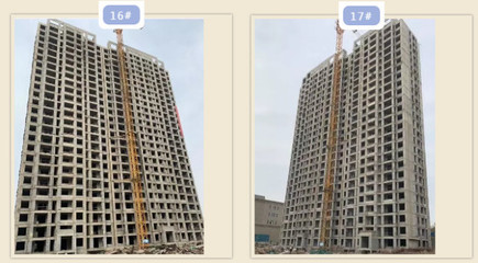西府海棠工程進(jìn)度丨初冬將至 漸入“家”境 外墻粉刷工程啟動(dòng)